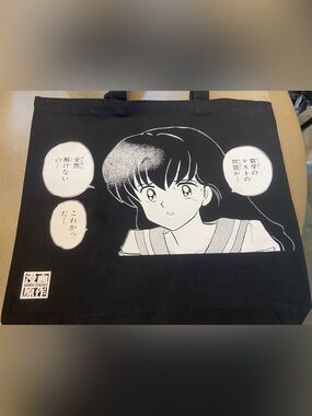 Black Anime Print Canvas Tote Bag